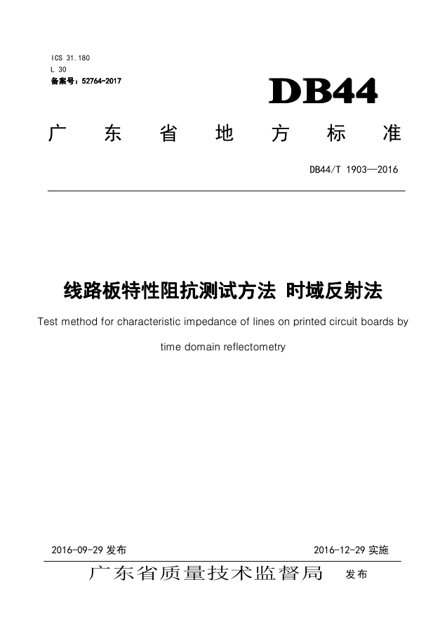 0d909cd47a5bb9c57ac821d0ddec838.png