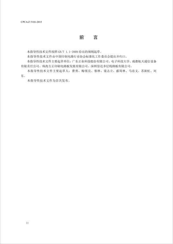 4f5fef118bf6009067f810f10f3f2b4.png