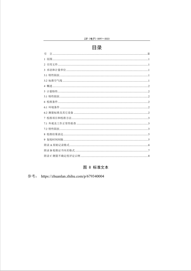 873d0c8420943986809ddc28a7f5f8c.png