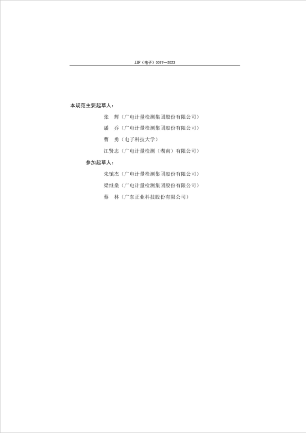 c28f57f3e402737131354ca06abb751.png