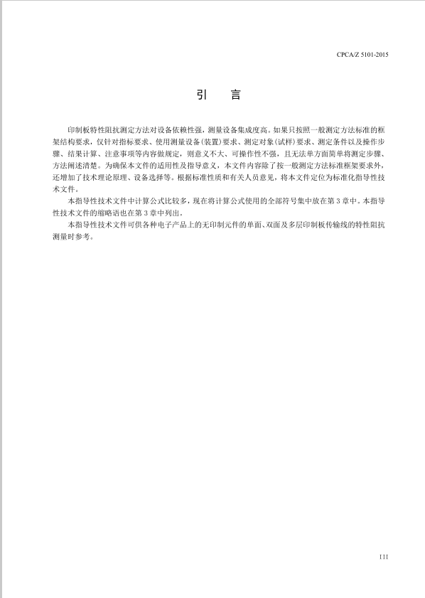 efca6147dad8f4dcf271d78fd64acf9.png